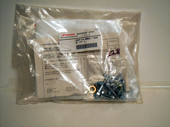 Honda Part Image